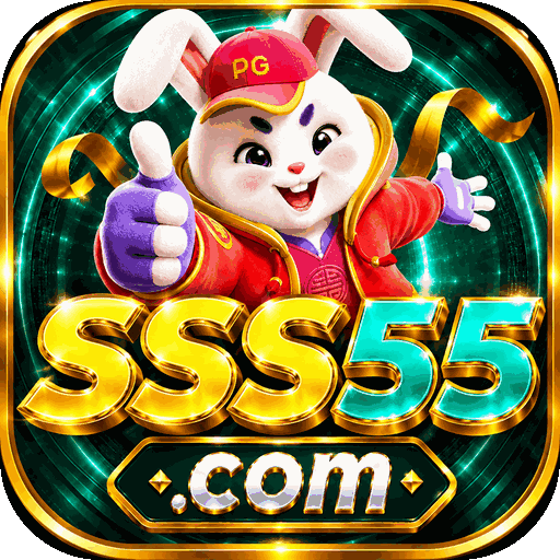 Anexo sss55.png