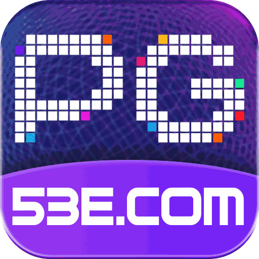 Attachment 53e.png