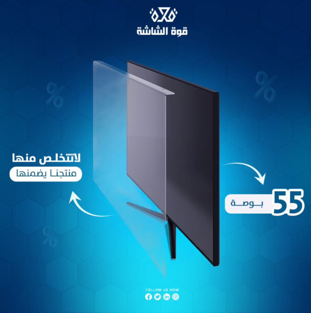 Anexo 0b8e4775-44bf-4975-885c-87529f1dd695-994.png