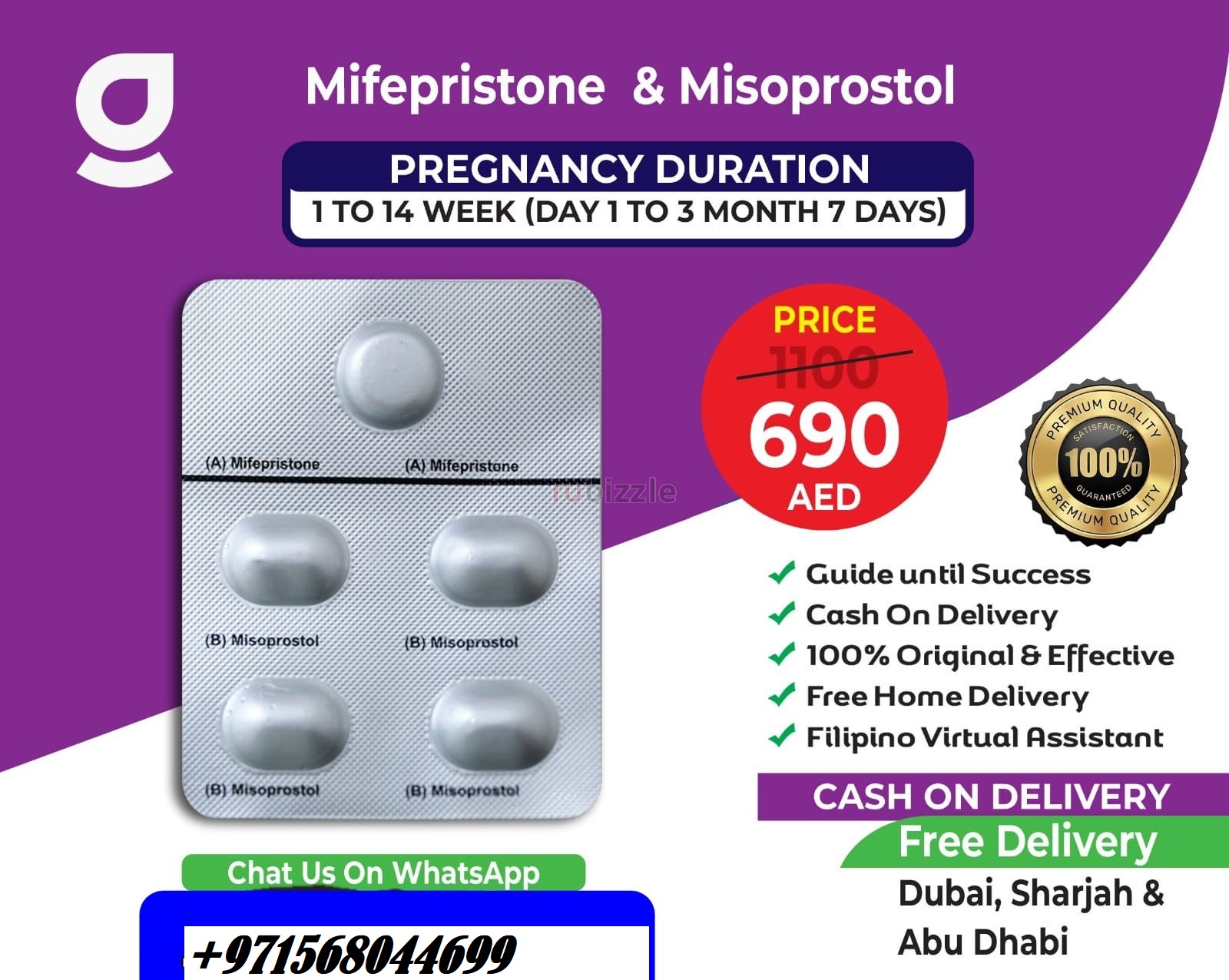 Abortion pills for sale in Doha (|||⭕|||}][{✨+971568547782✨⚡}][{||⭕||| ?) Unwanted kit in Qatar, safe Misoprostol Tablets Med