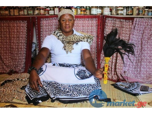 Sangoma LOVE SPELL caster in WESTERN CAPE \*<span class=